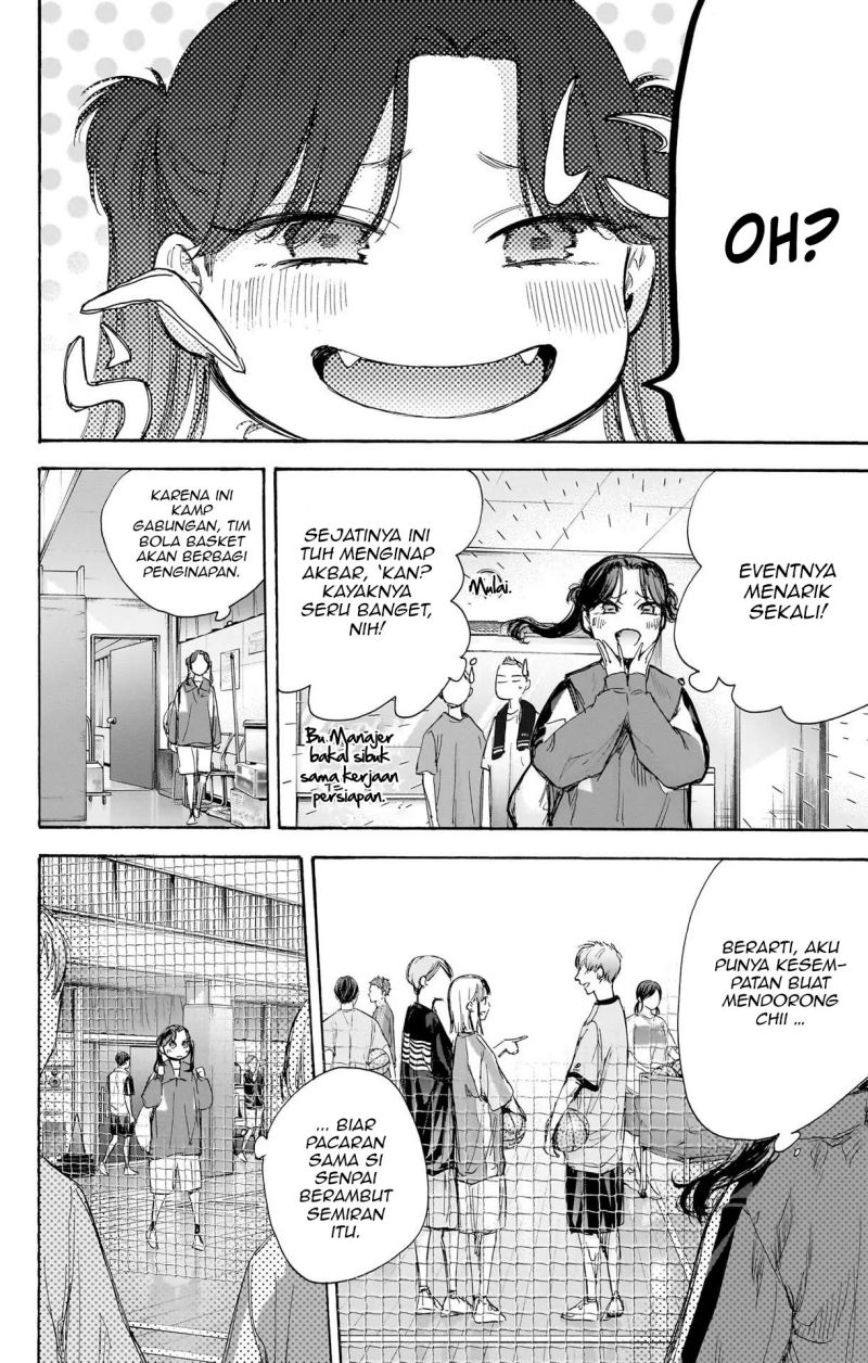 Ao no Hako Chapter 70 - halaman 5