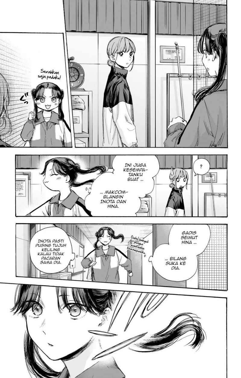 Ao no Hako Chapter 70 - halaman 6