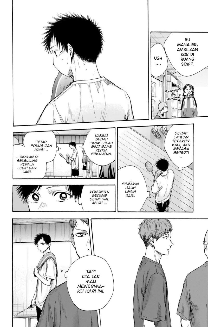 Ao no Hako Chapter 70 - halaman 9
