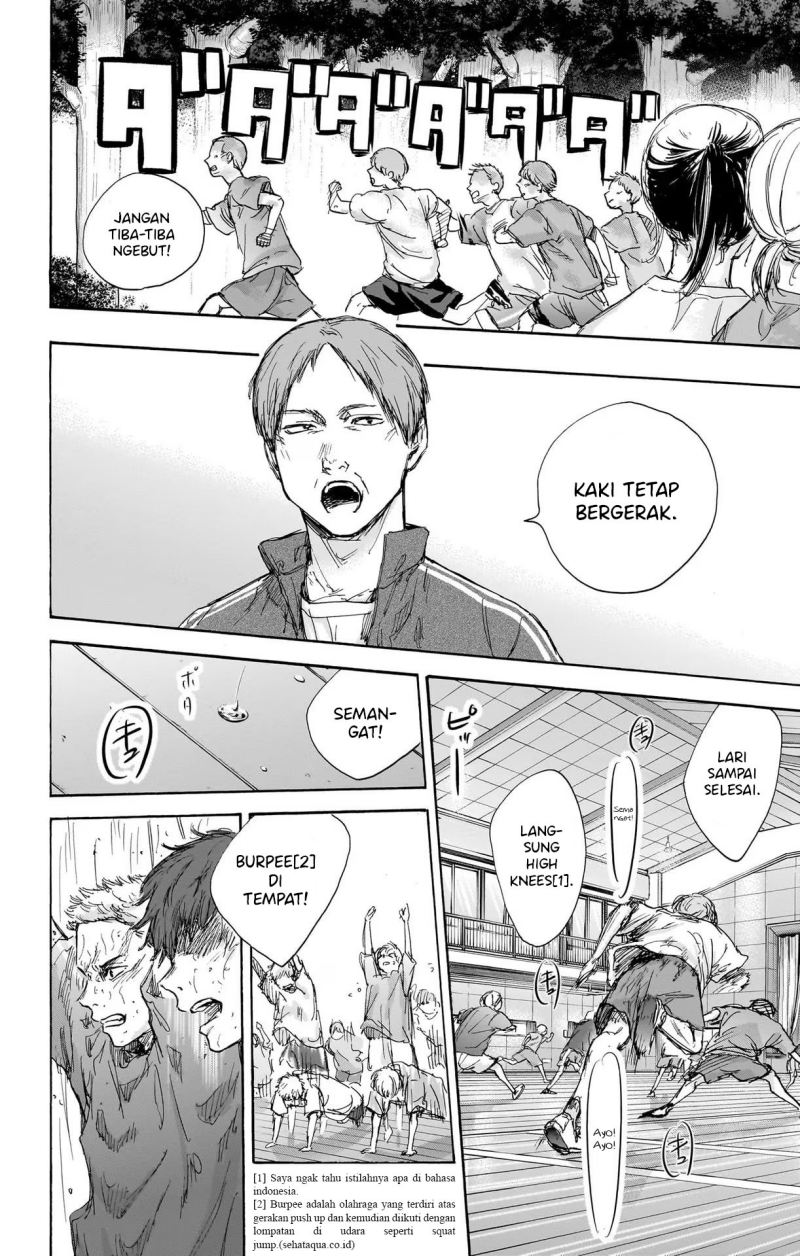 Ao no Hako Chapter 71 - halaman 11
