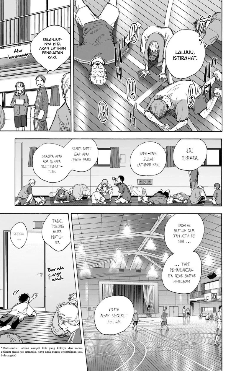 Ao no Hako Chapter 71 - halaman 12