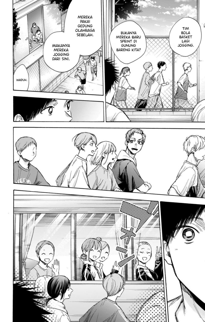 Ao no Hako Chapter 71 - halaman 13