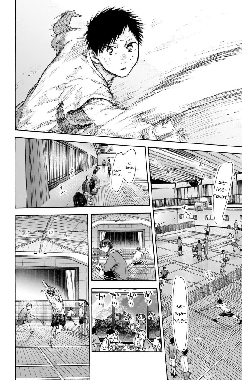 Ao no Hako Chapter 71 - halaman 15