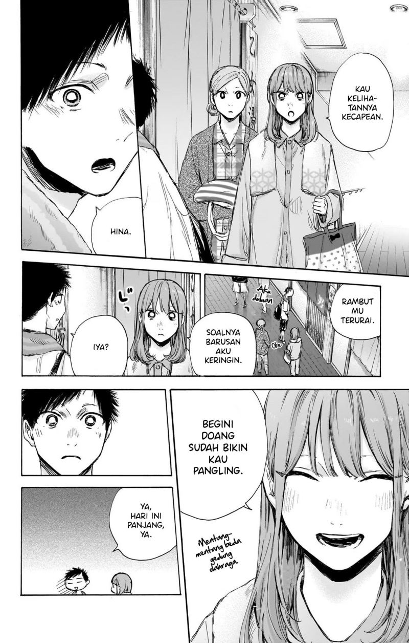 Ao no Hako Chapter 71 - halaman 19
