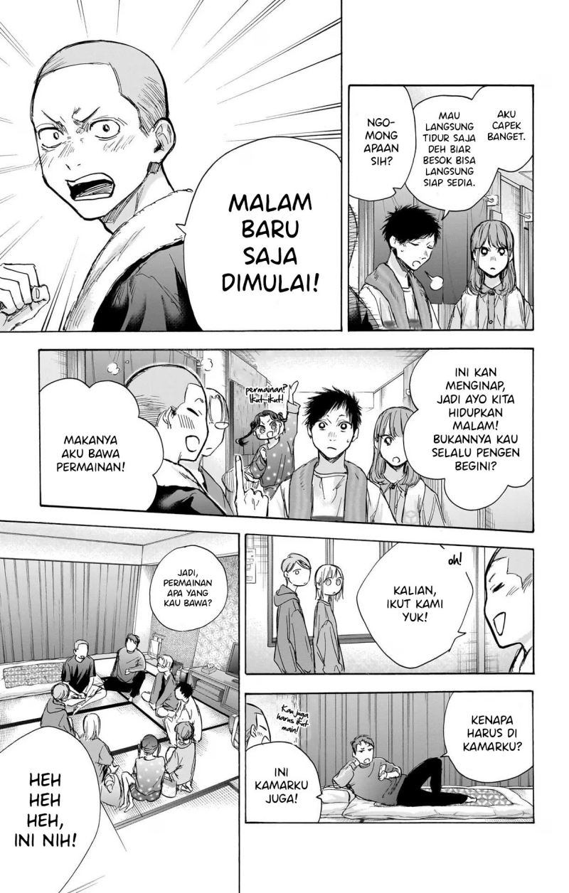 Ao no Hako Chapter 71 - halaman 20