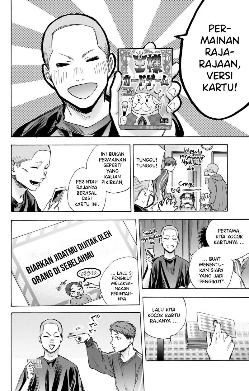 Ao no Hako Chapter 71 - halaman 21