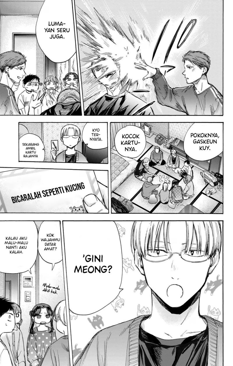 Ao no Hako Chapter 71 - halaman 22