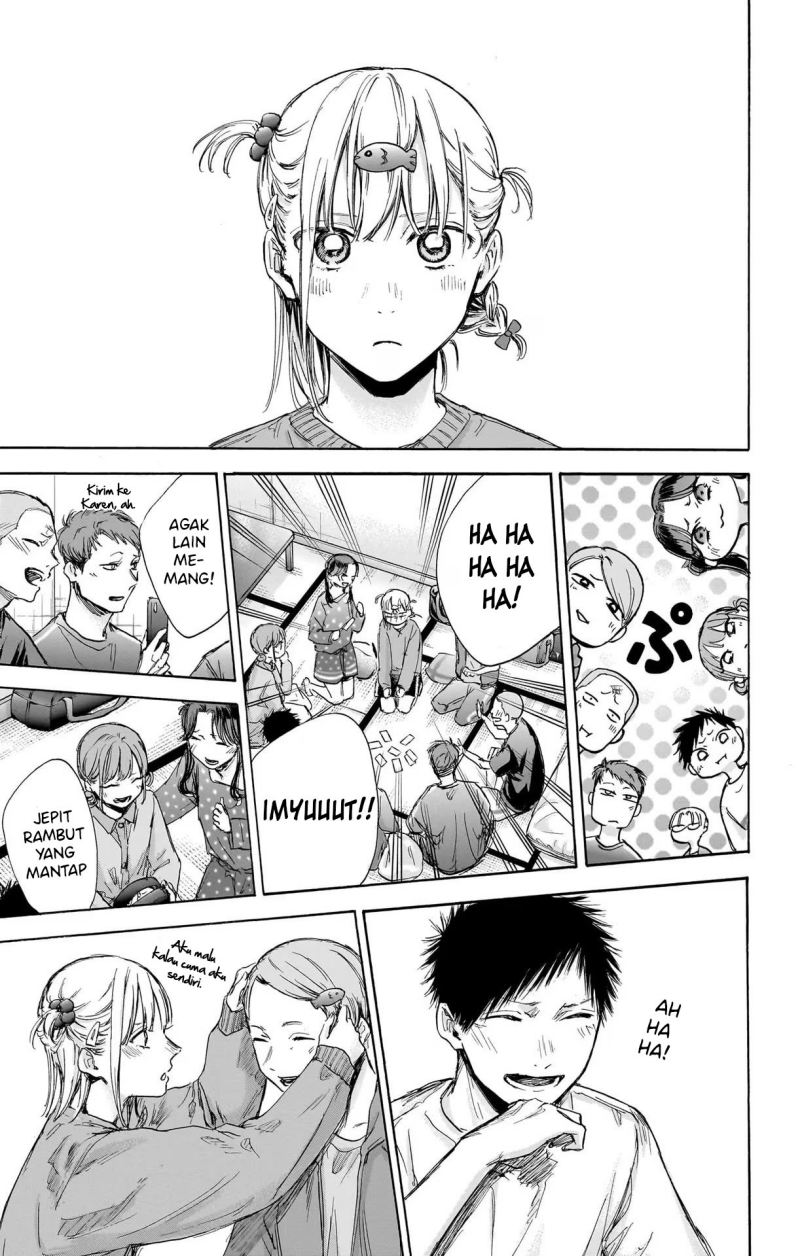 Ao no Hako Chapter 71 - halaman 24