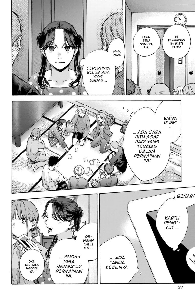 Ao no Hako Chapter 71 - halaman 25