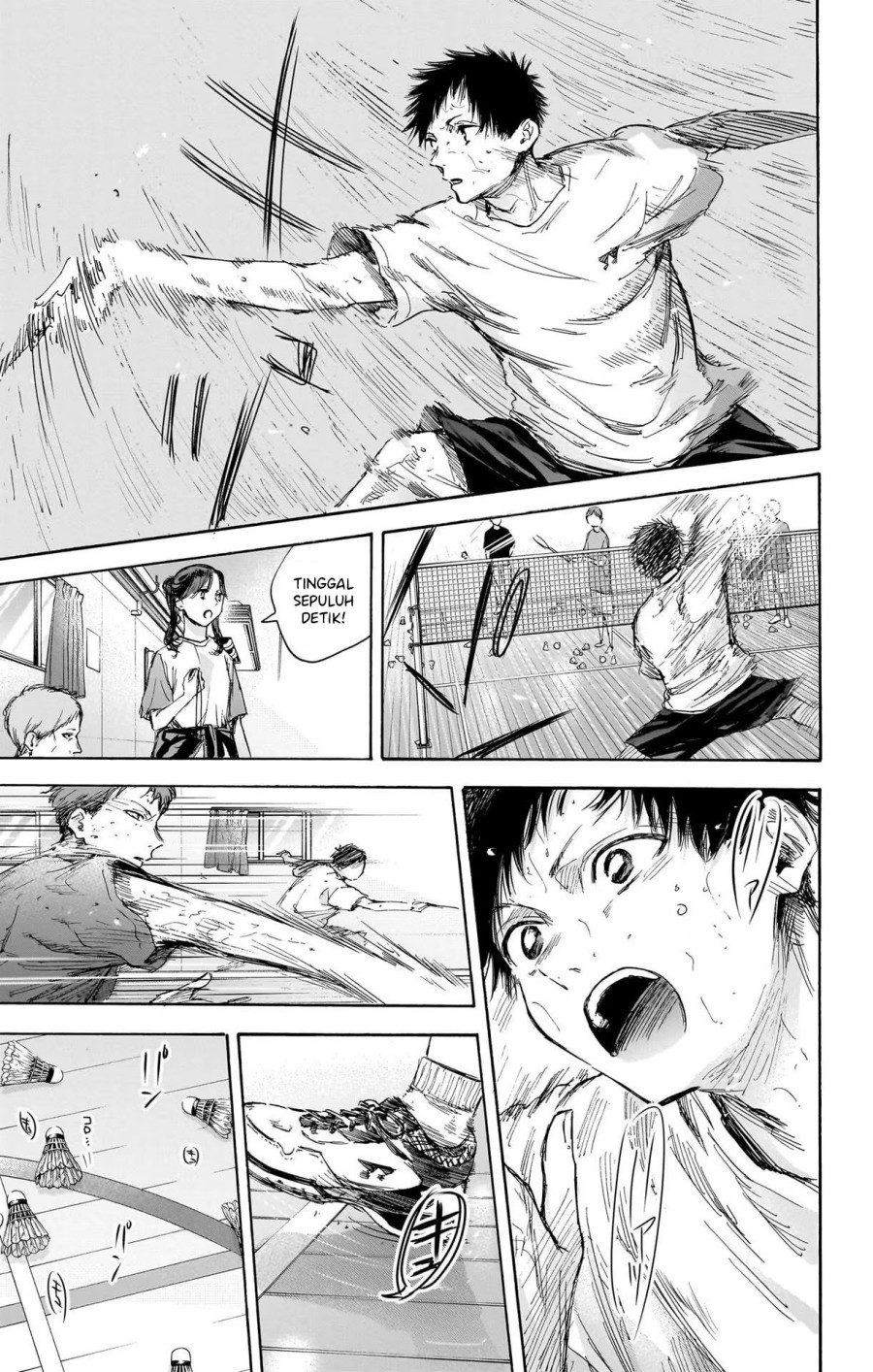 Ao no Hako Chapter 72 - halaman 12