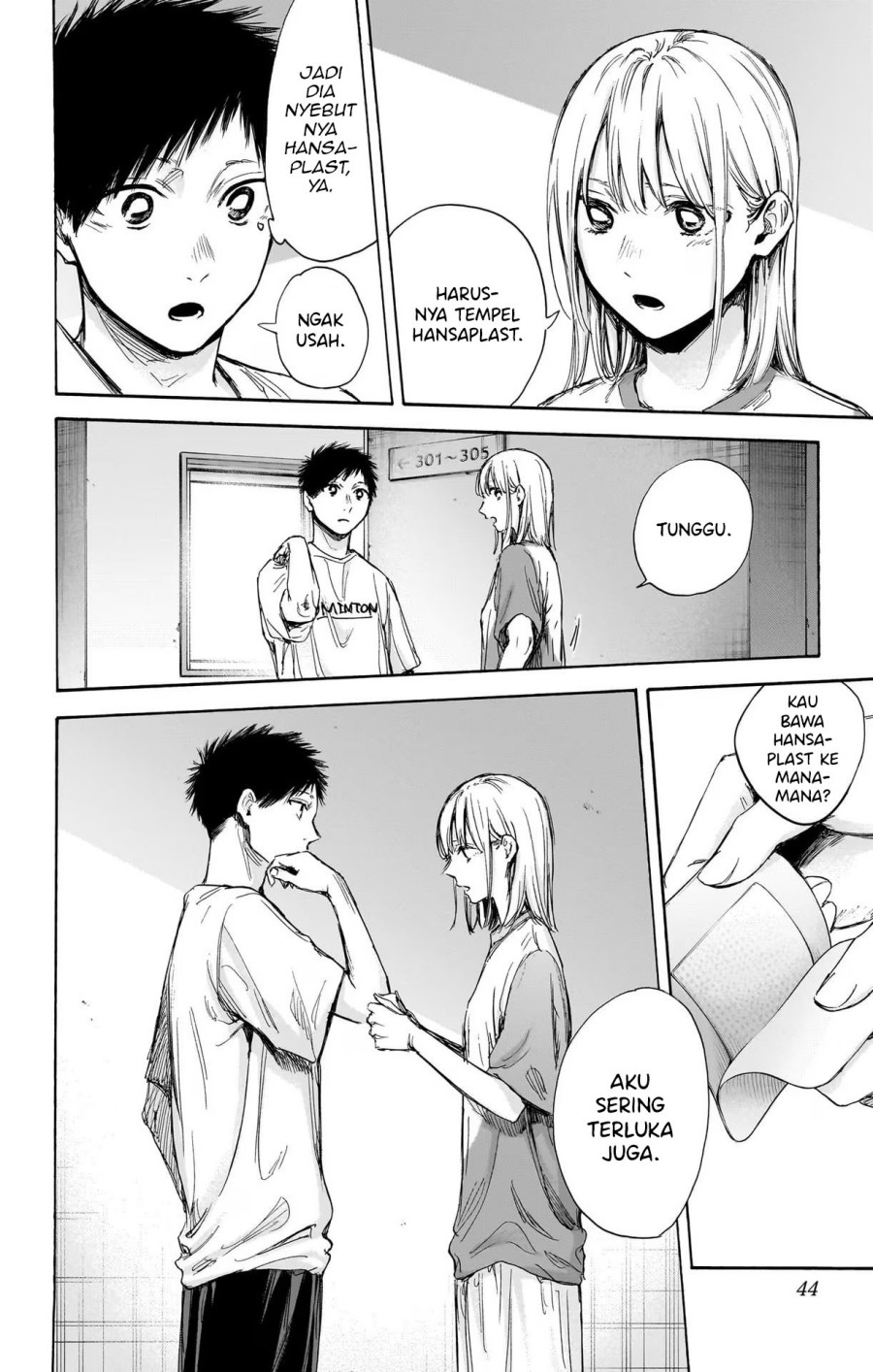 Ao no Hako Chapter 72 - halaman 17
