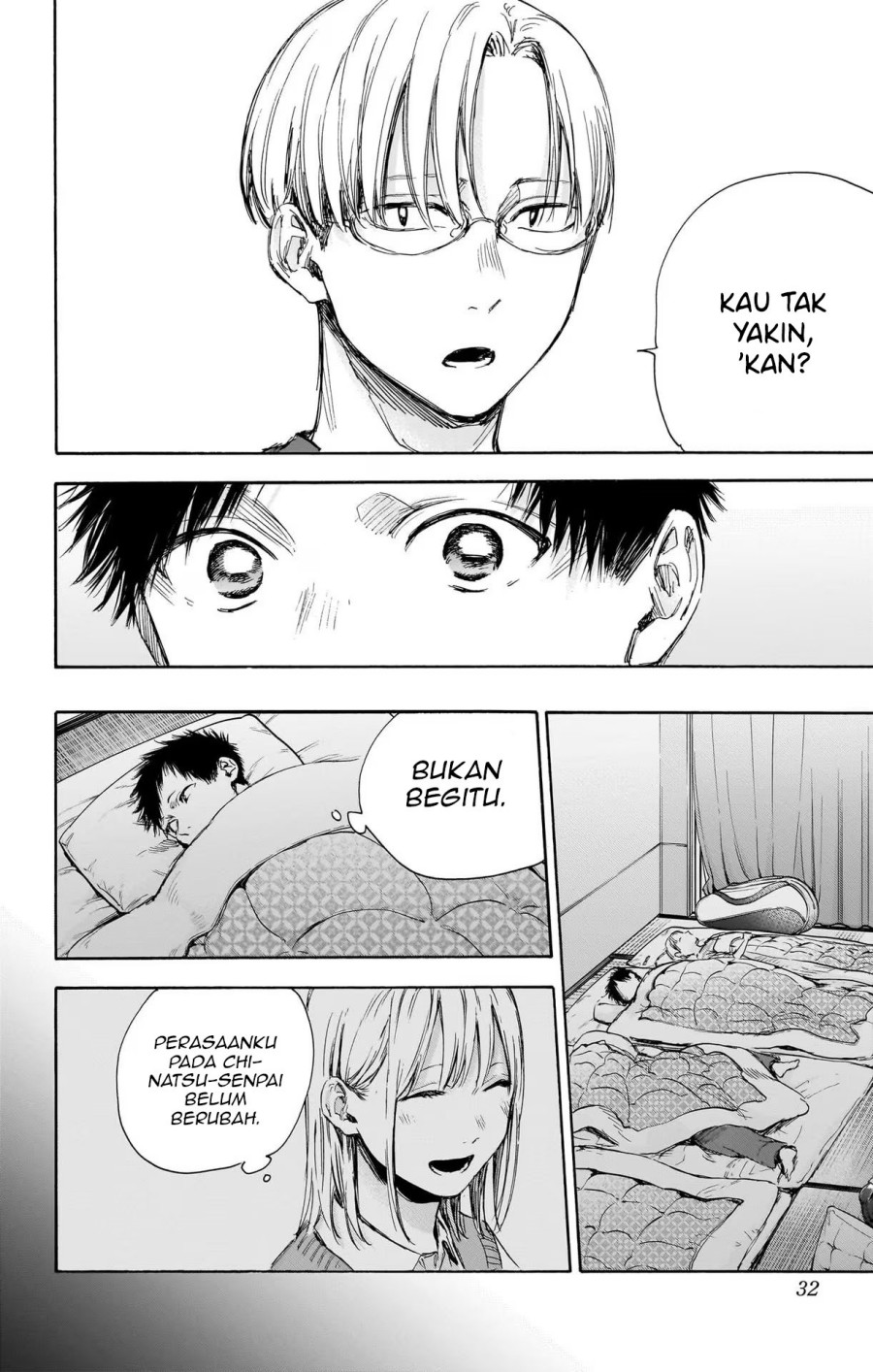 Ao no Hako Chapter 72 - halaman 5