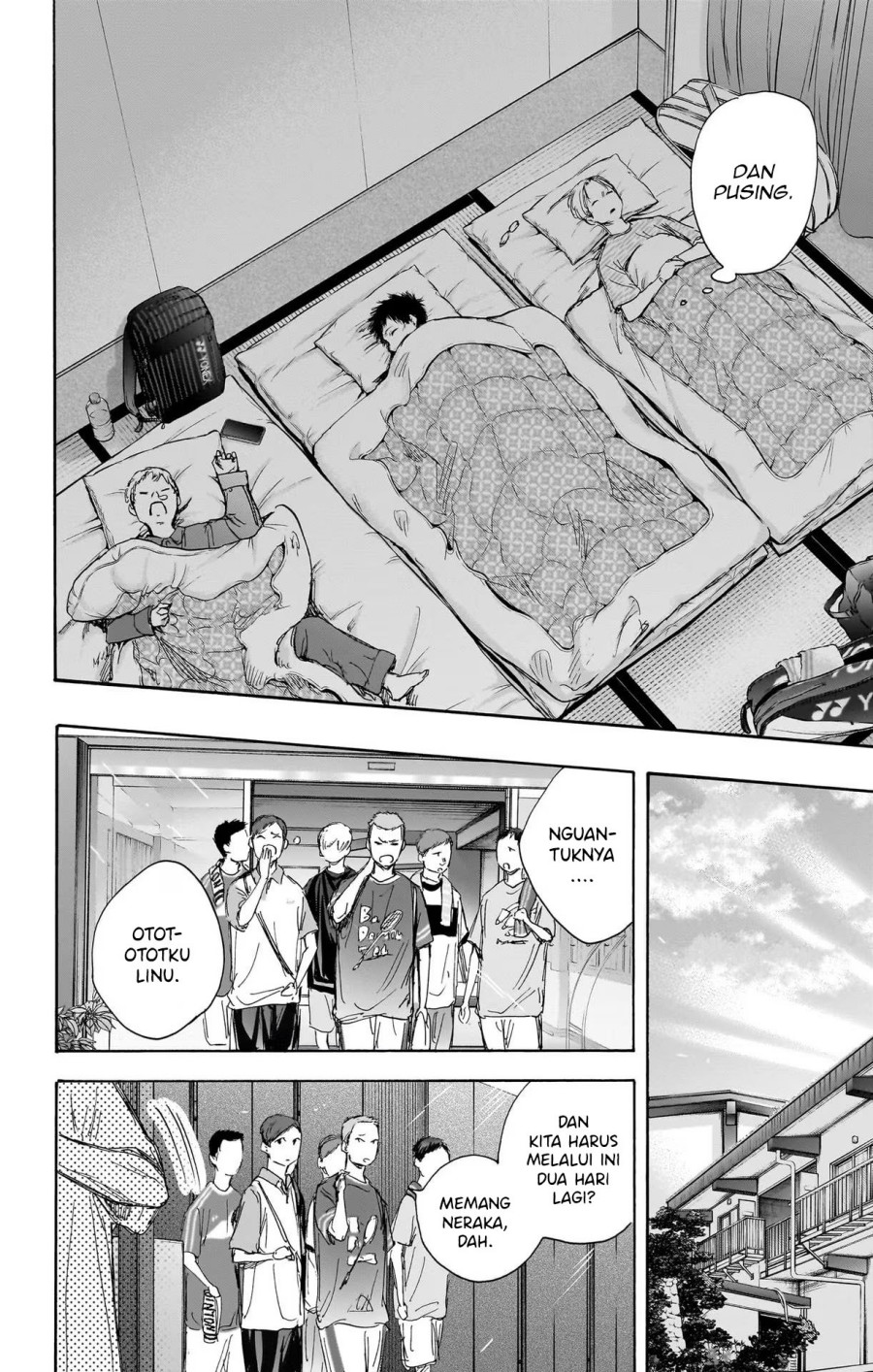 Ao no Hako Chapter 72 - halaman 7