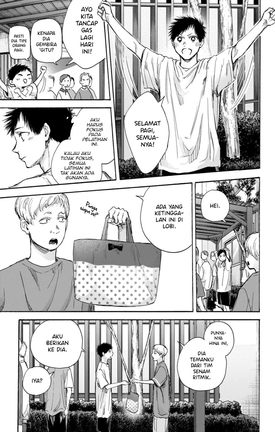 Ao no Hako Chapter 72 - halaman 8
