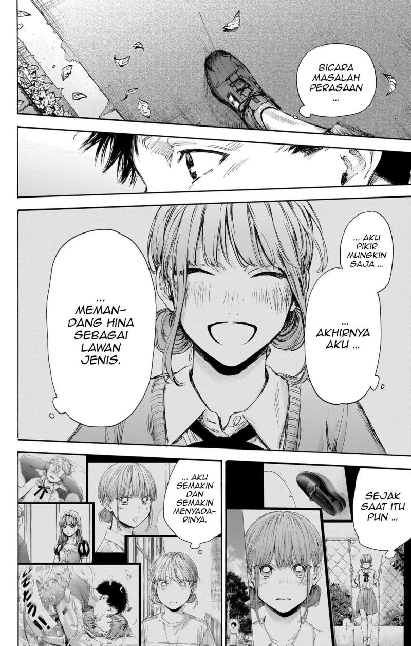 Ao no Hako Chapter 73 - halaman 11