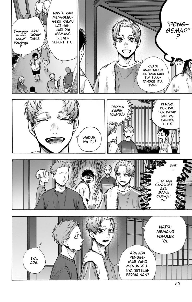 Ao no Hako Chapter 73 - halaman 5