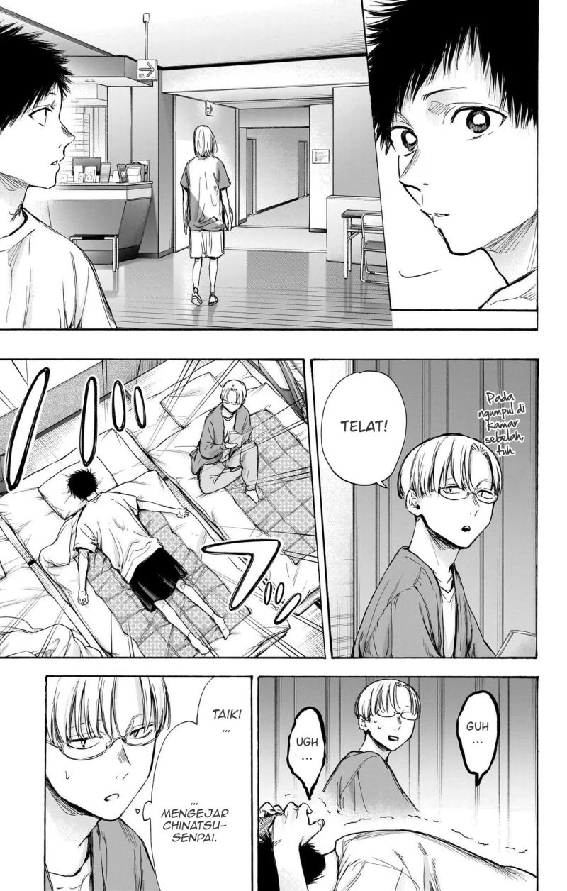 Ao no Hako Chapter 74 - halaman 10