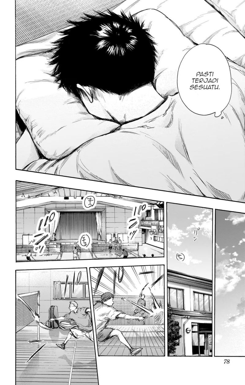 Ao no Hako Chapter 74 - halaman 11