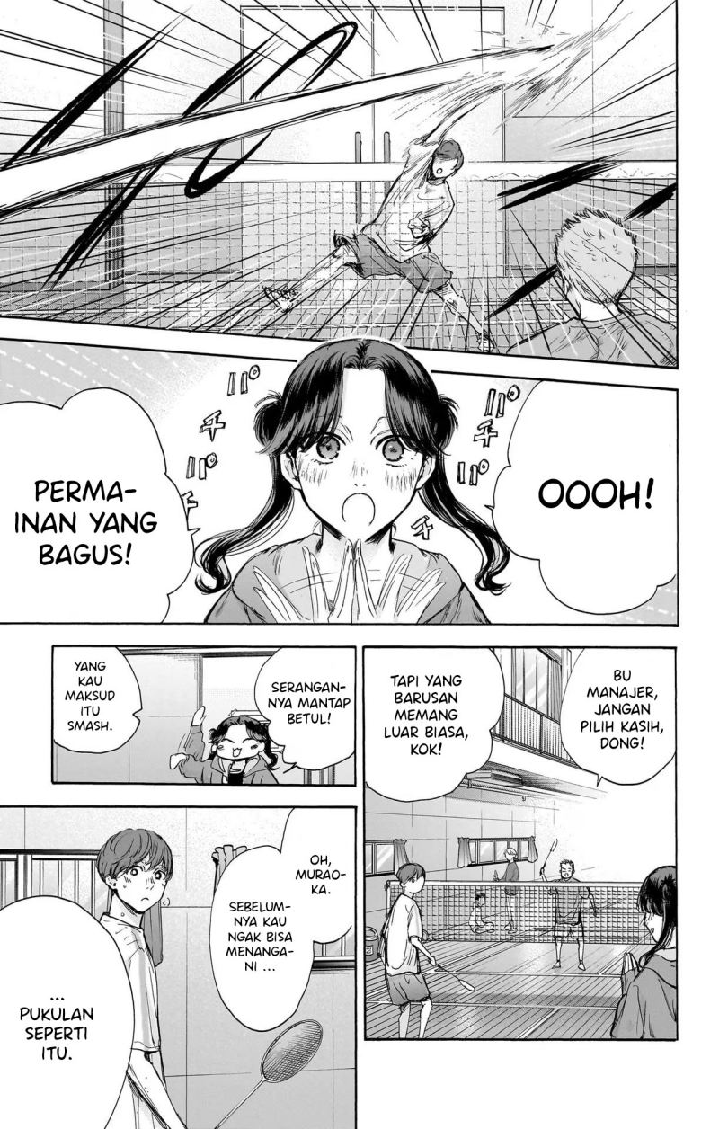 Ao no Hako Chapter 74 - halaman 12