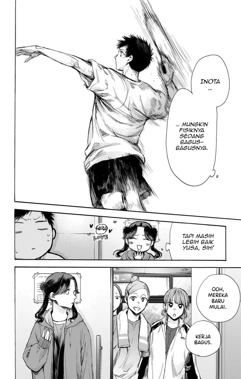 Ao no Hako Chapter 74 - halaman 15