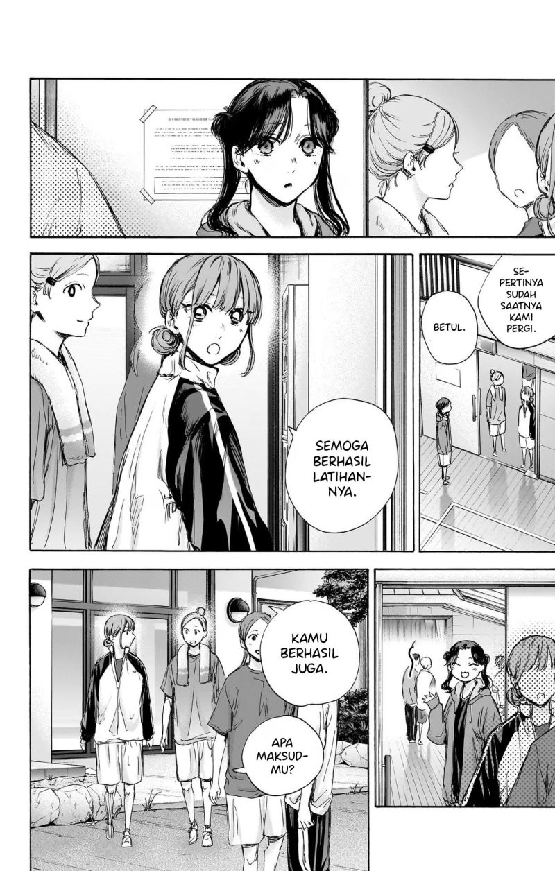 Ao no Hako Chapter 74 - halaman 17