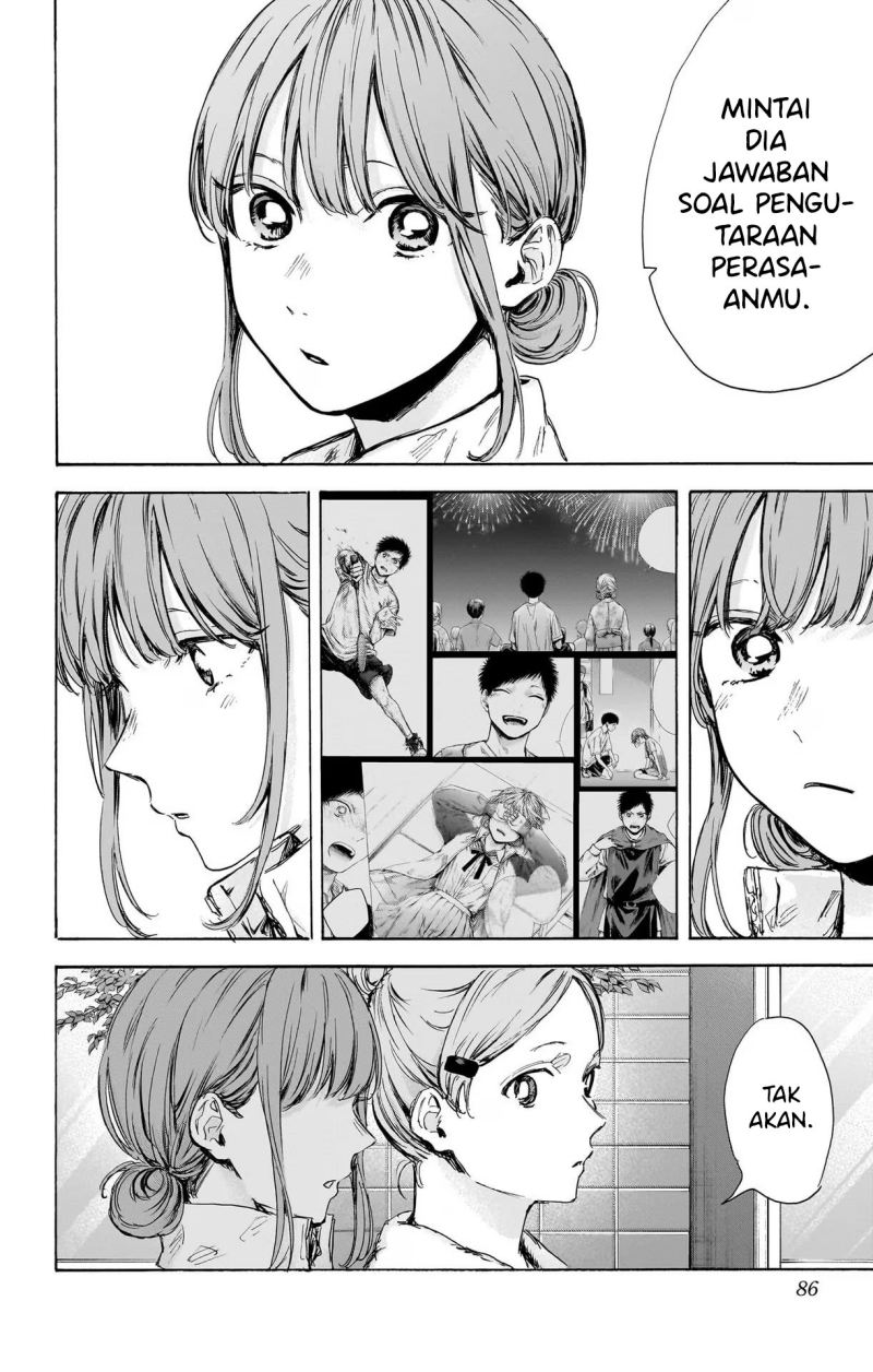 Ao no Hako Chapter 74 - halaman 19
