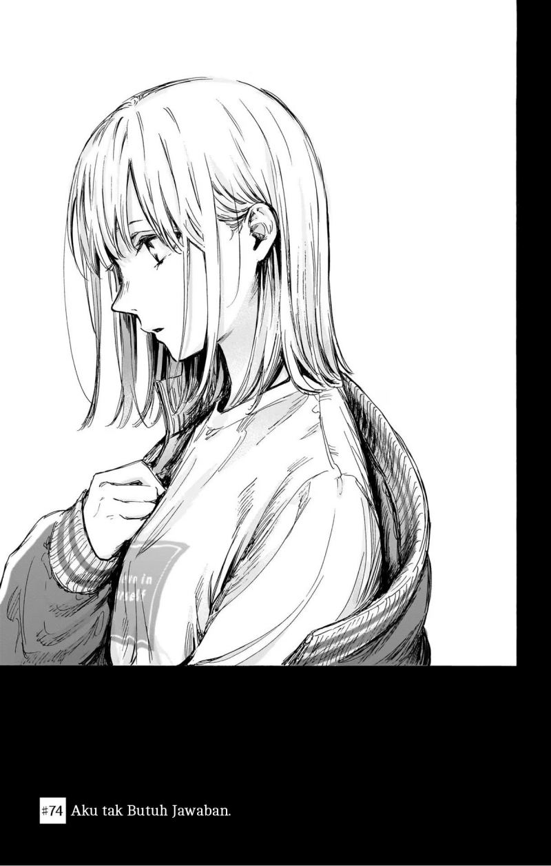 Ao no Hako Chapter 74 - halaman 2