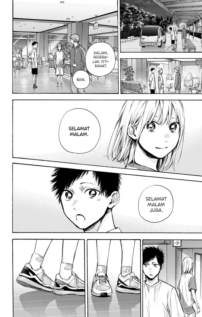 Ao no Hako Chapter 74 - halaman 9