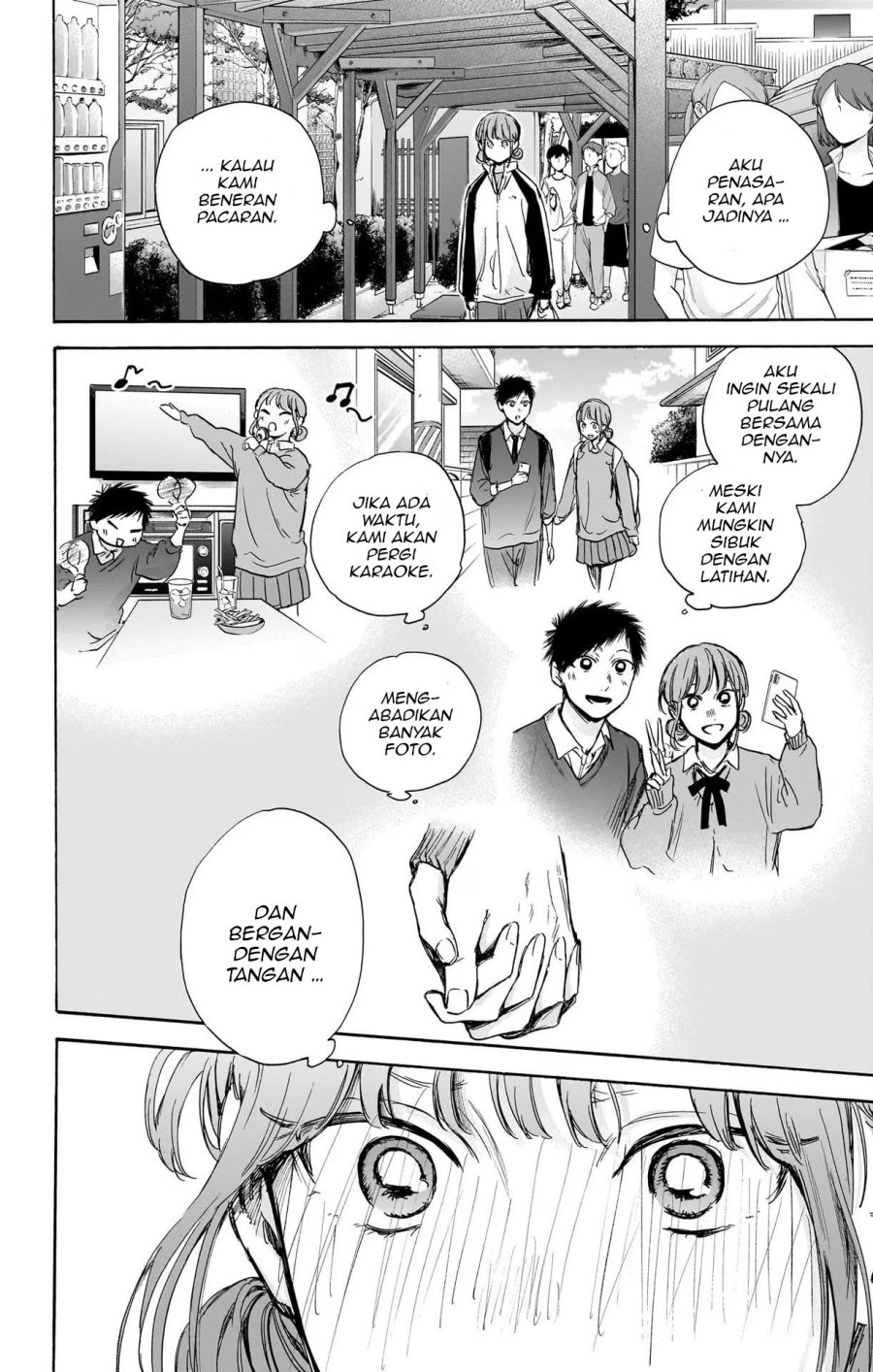 Ao no Hako Chapter 75 - halaman 11