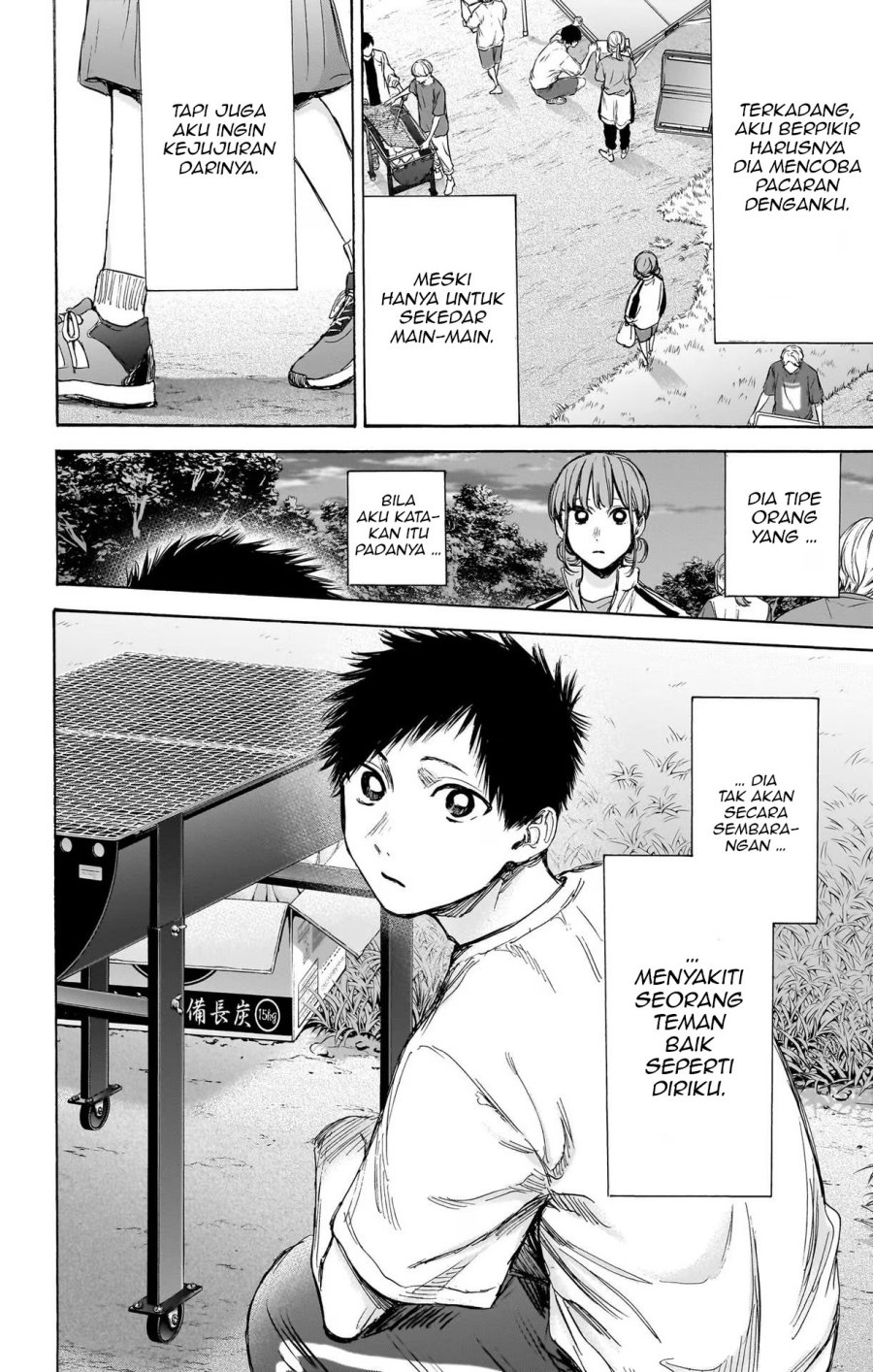 Ao no Hako Chapter 75 - halaman 13
