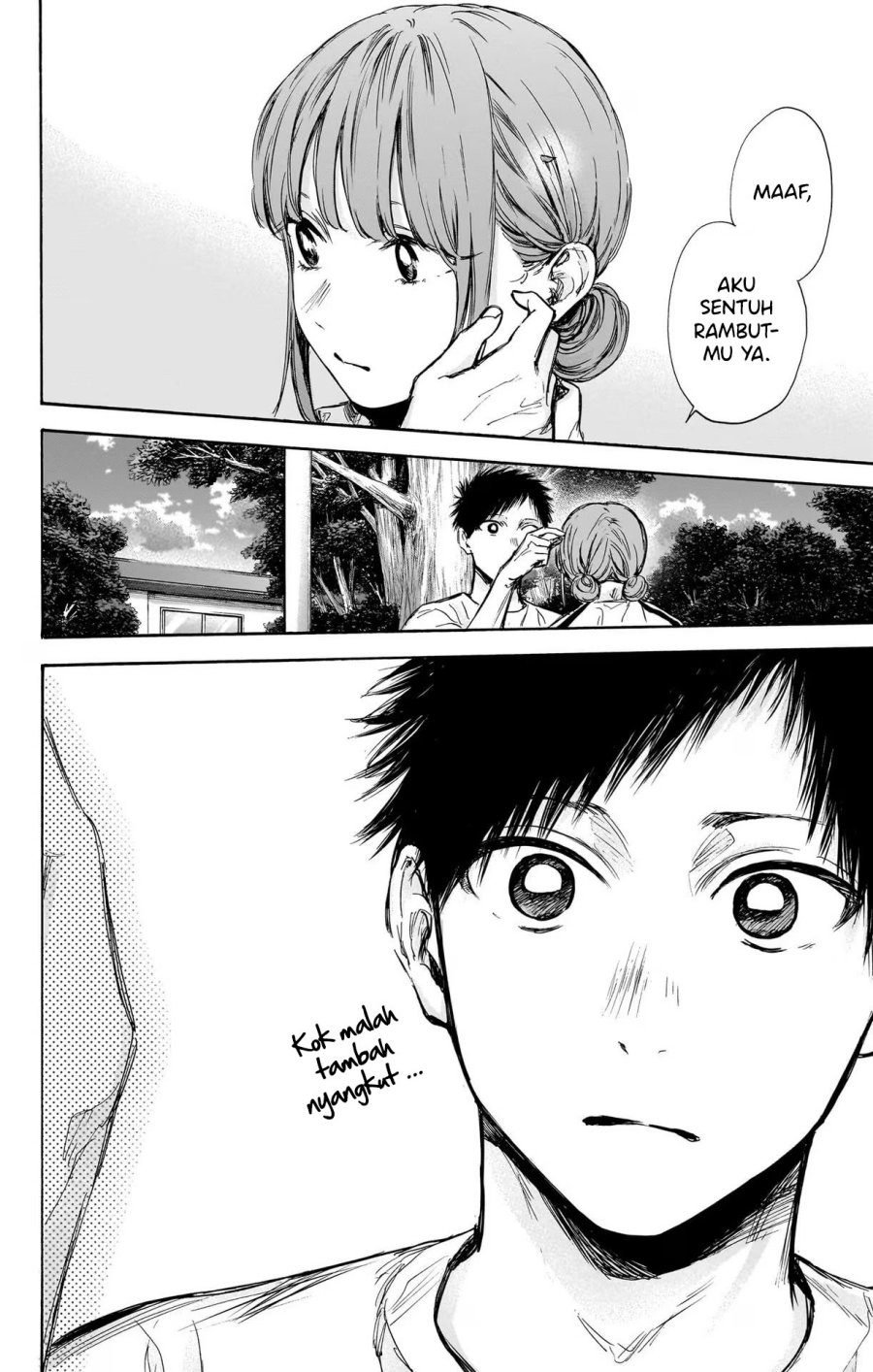 Ao no Hako Chapter 75 - halaman 15