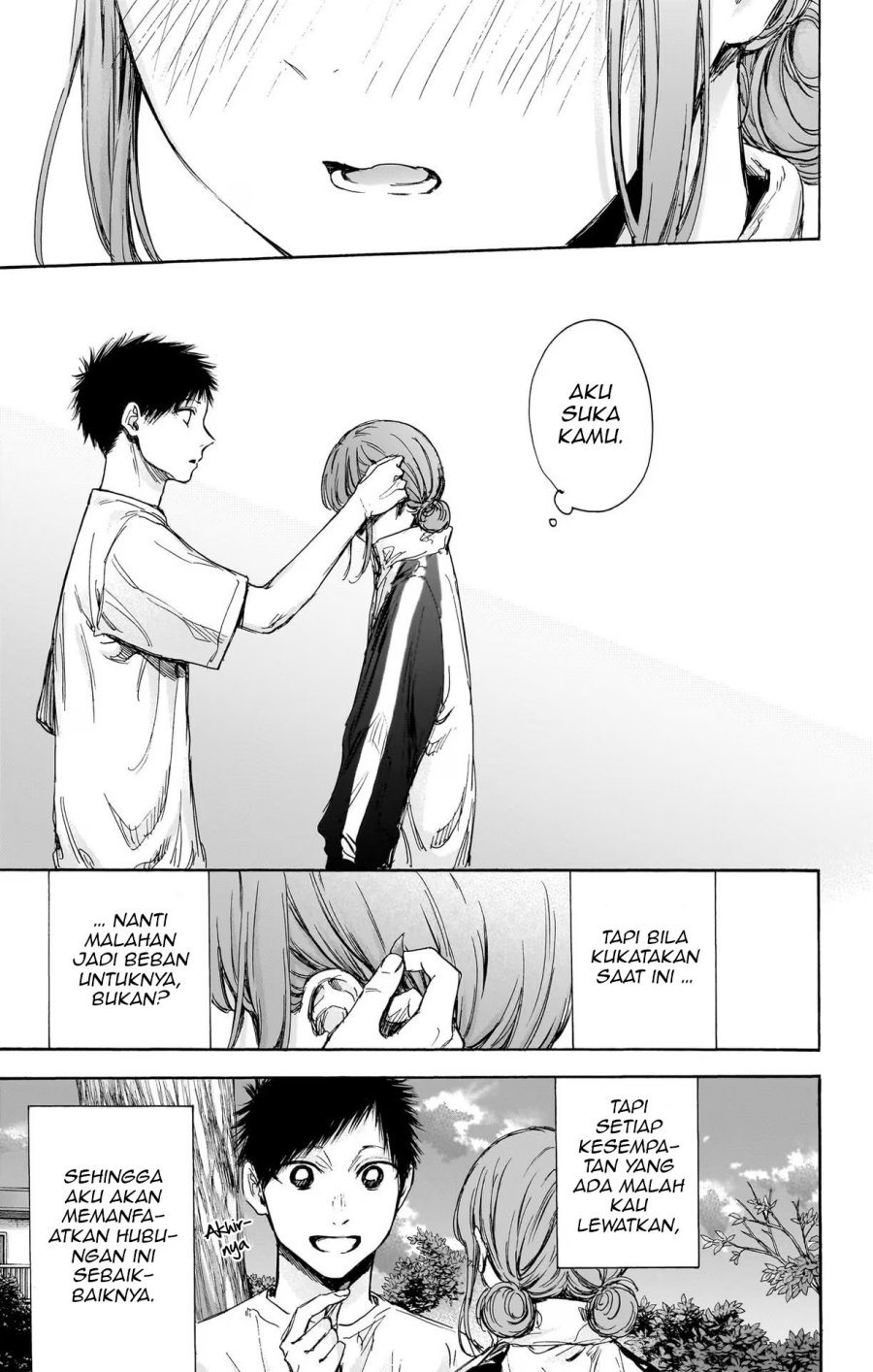 Ao no Hako Chapter 75 - halaman 16