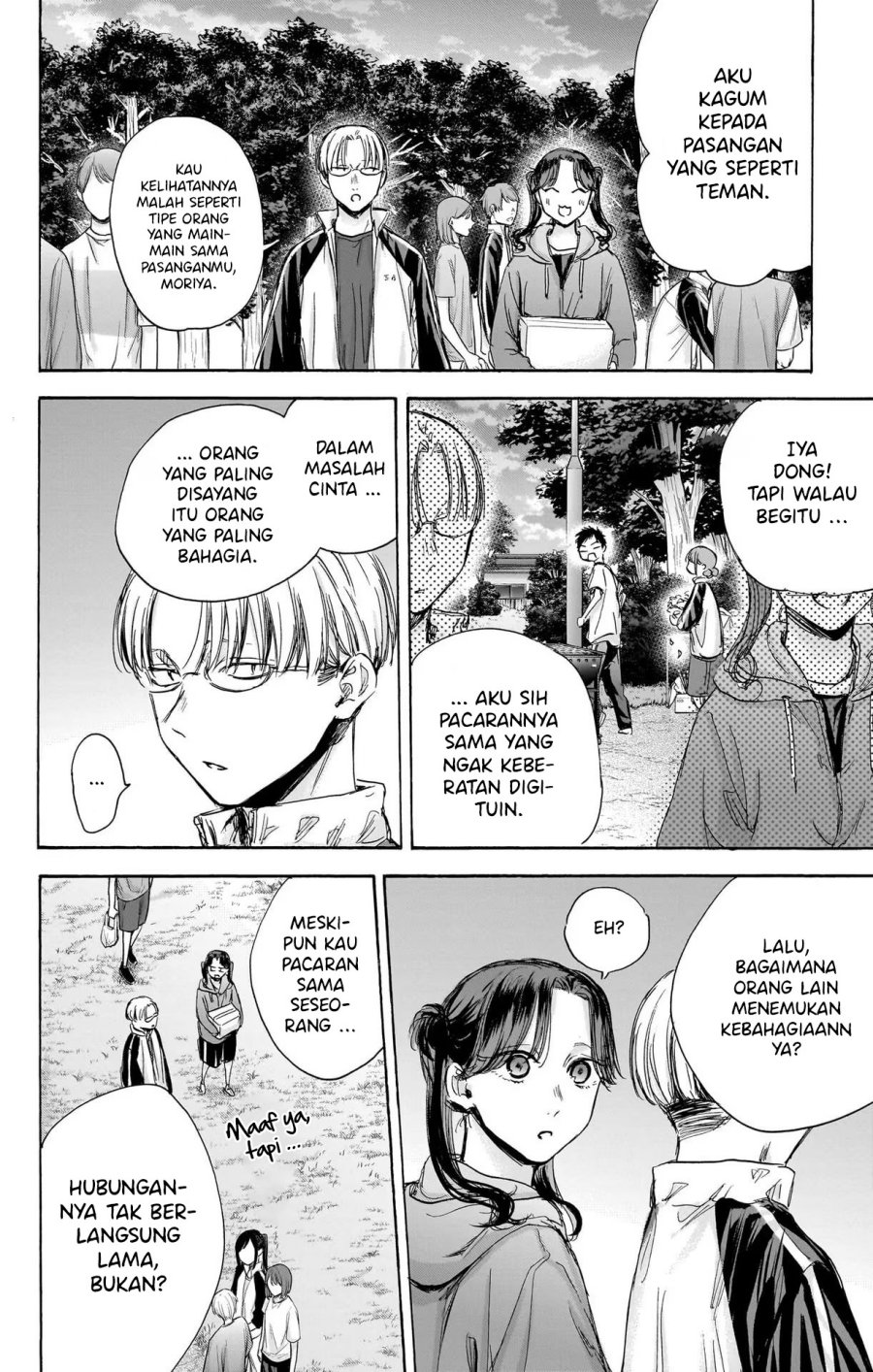 Ao no Hako Chapter 75 - halaman 19