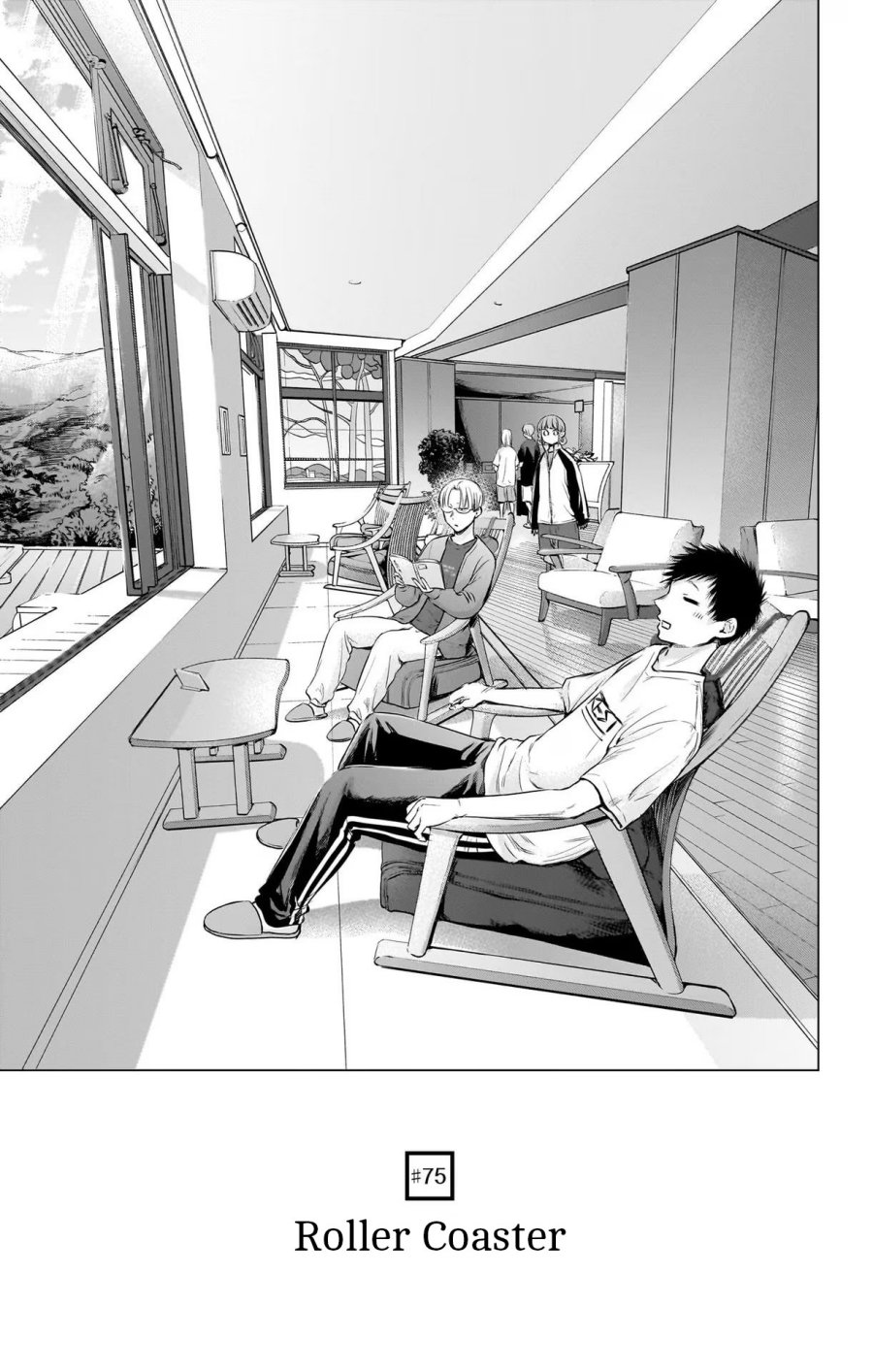 Ao no Hako Chapter 75 - halaman 2
