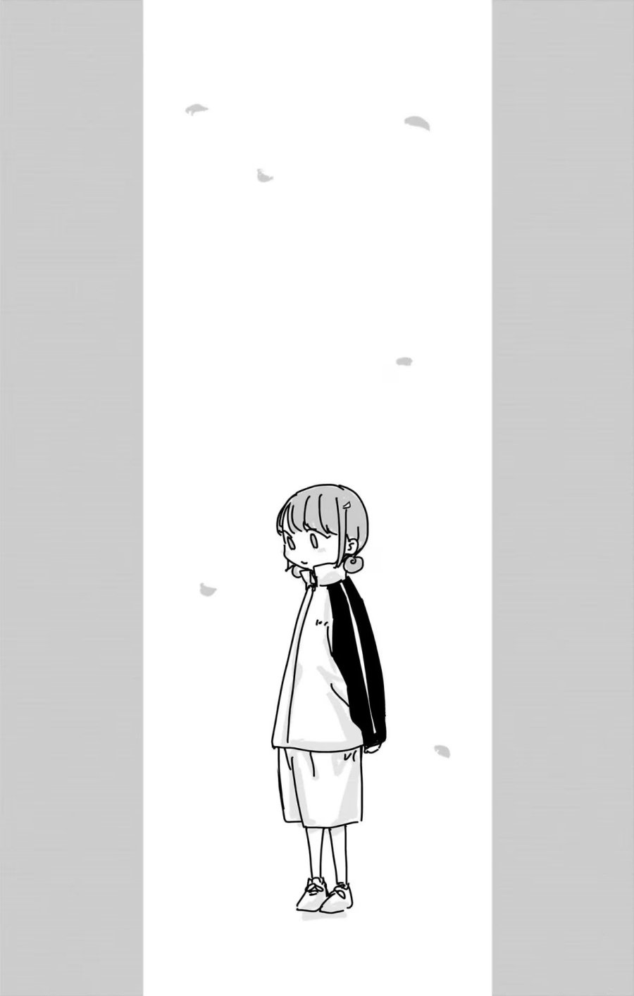 Ao no Hako Chapter 75 - halaman 21