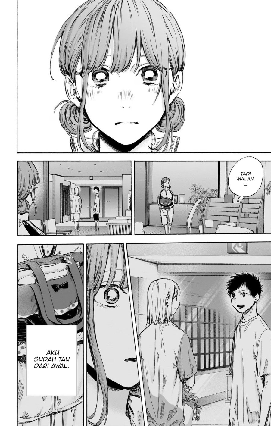 Ao no Hako Chapter 75 - halaman 5