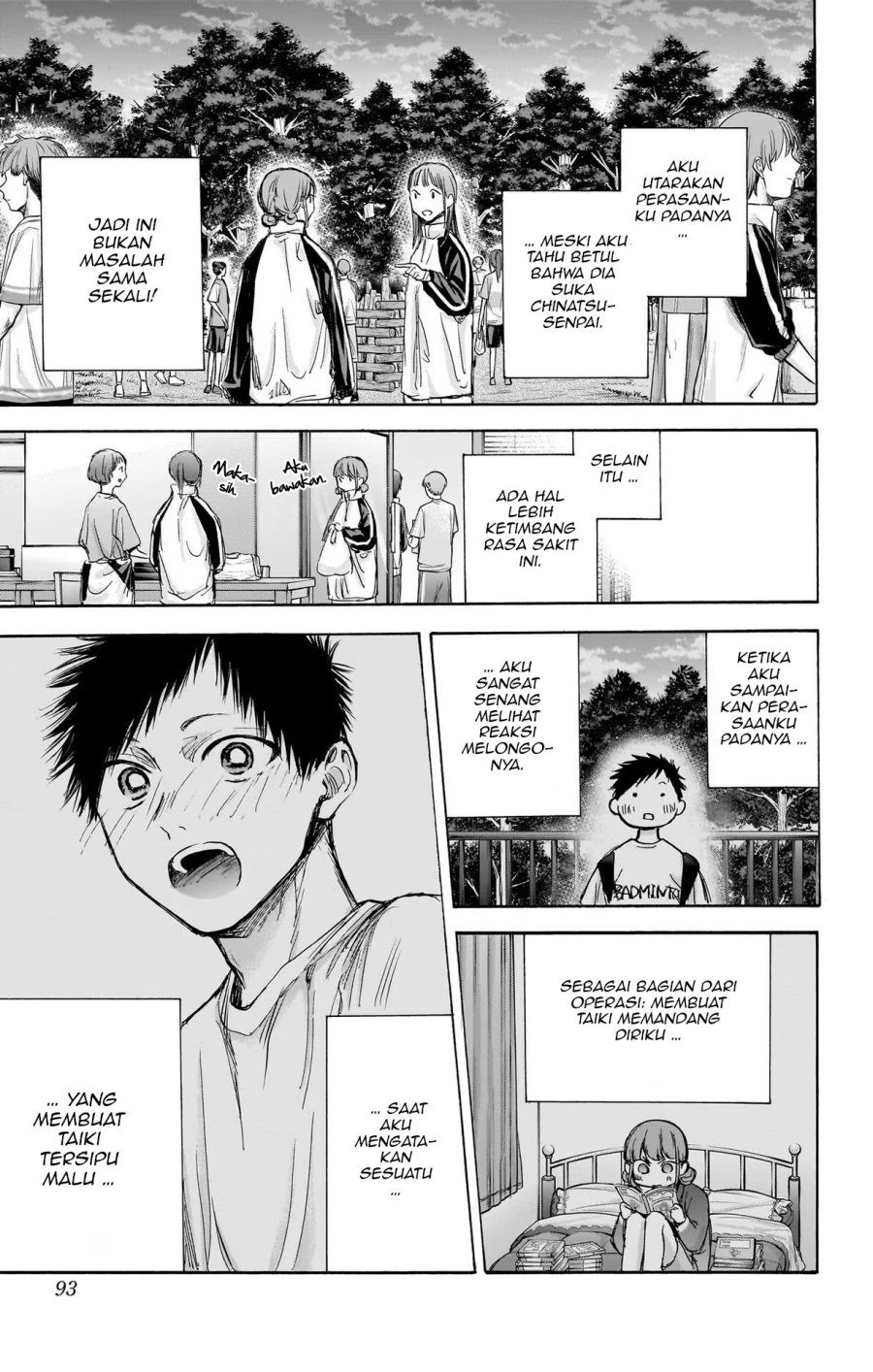 Ao no Hako Chapter 75 - halaman 6