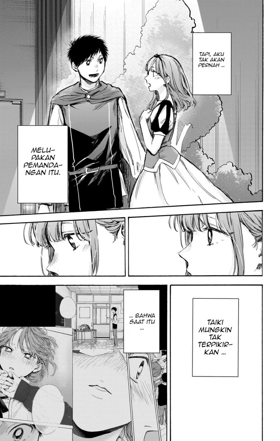 Ao no Hako Chapter 75 - halaman 8