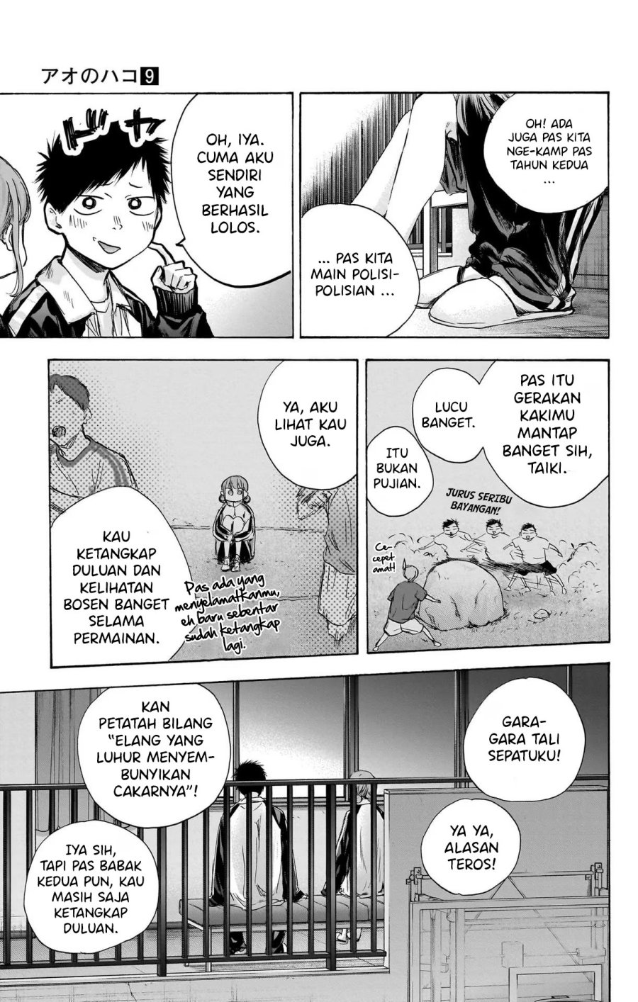 Ao no Hako Chapter 76 - halaman 10