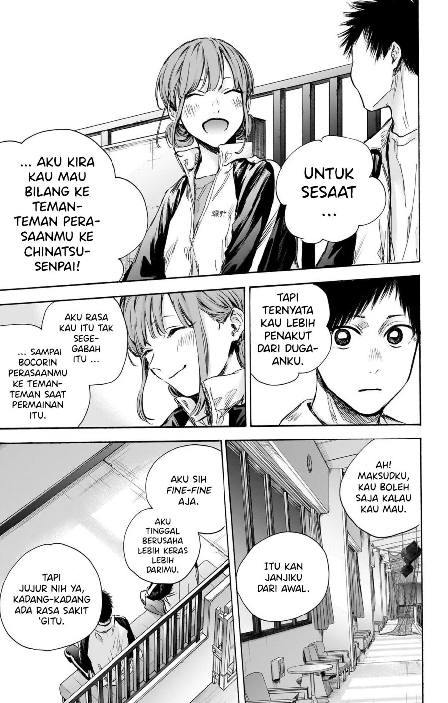Ao no Hako Chapter 76 - halaman 14