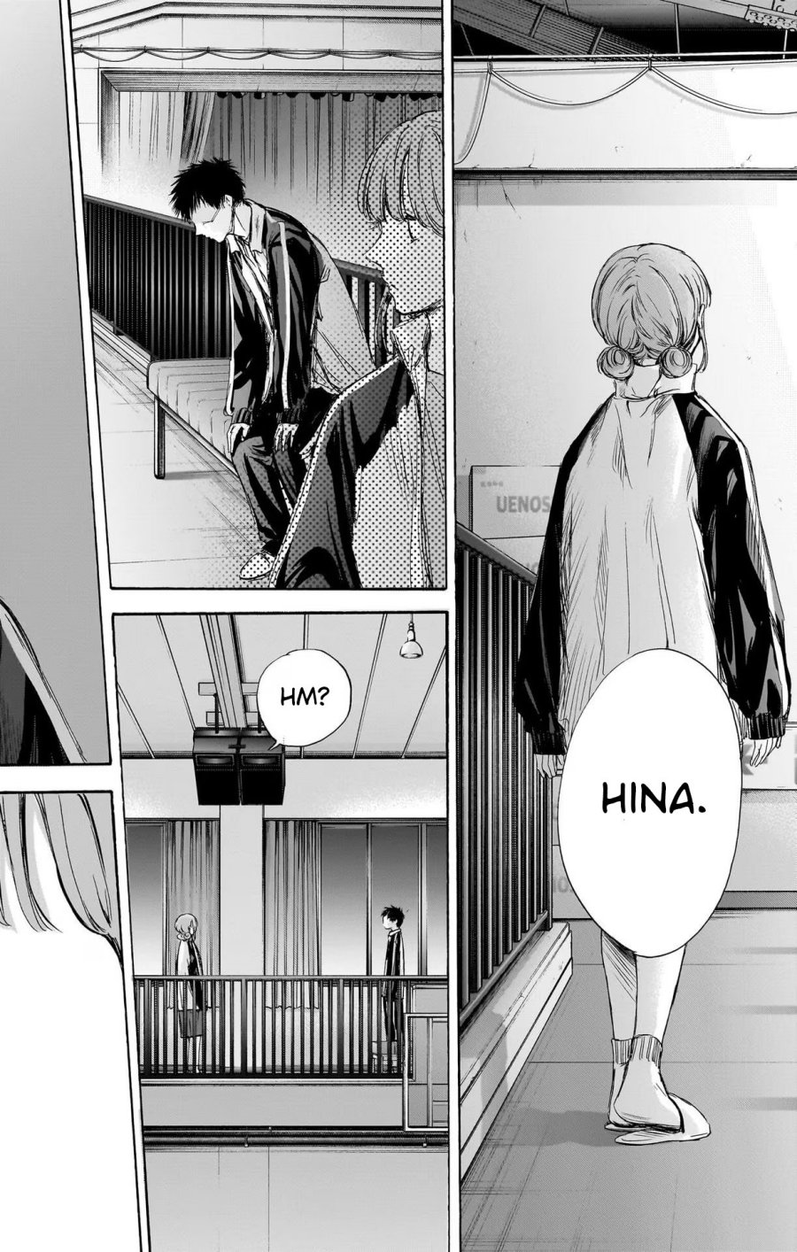 Ao no Hako Chapter 76 - halaman 17
