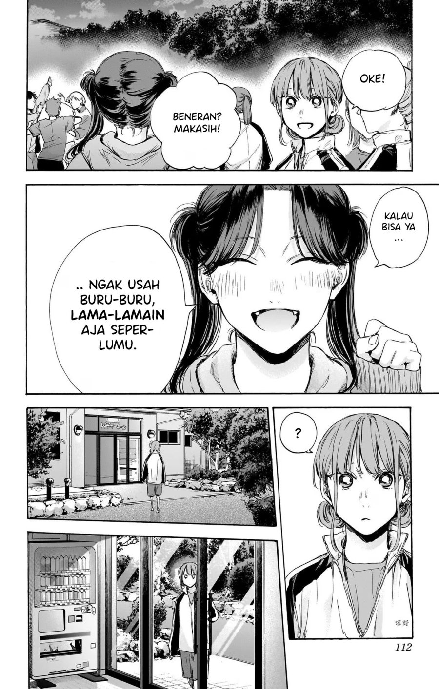Ao no Hako Chapter 76 - halaman 5