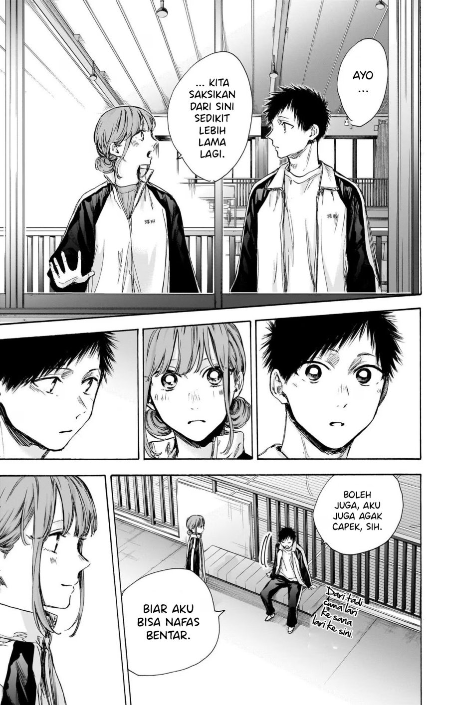 Ao no Hako Chapter 76 - halaman 8