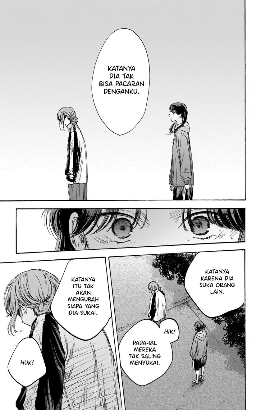 Ao no Hako Chapter 77 - halaman 10