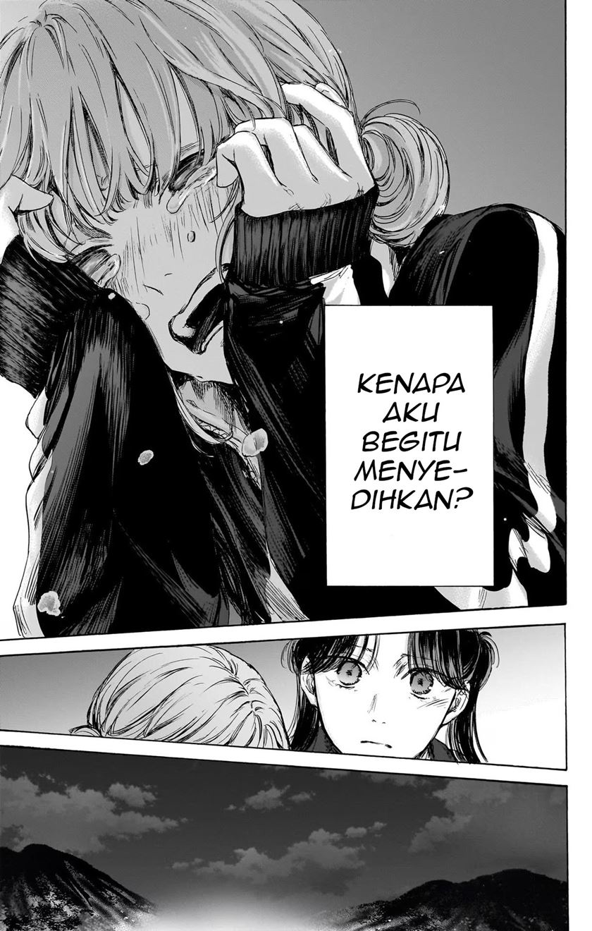 Ao no Hako Chapter 77 - halaman 14