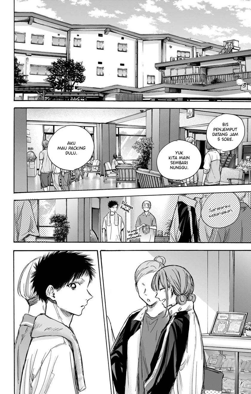 Ao no Hako Chapter 77 - halaman 15