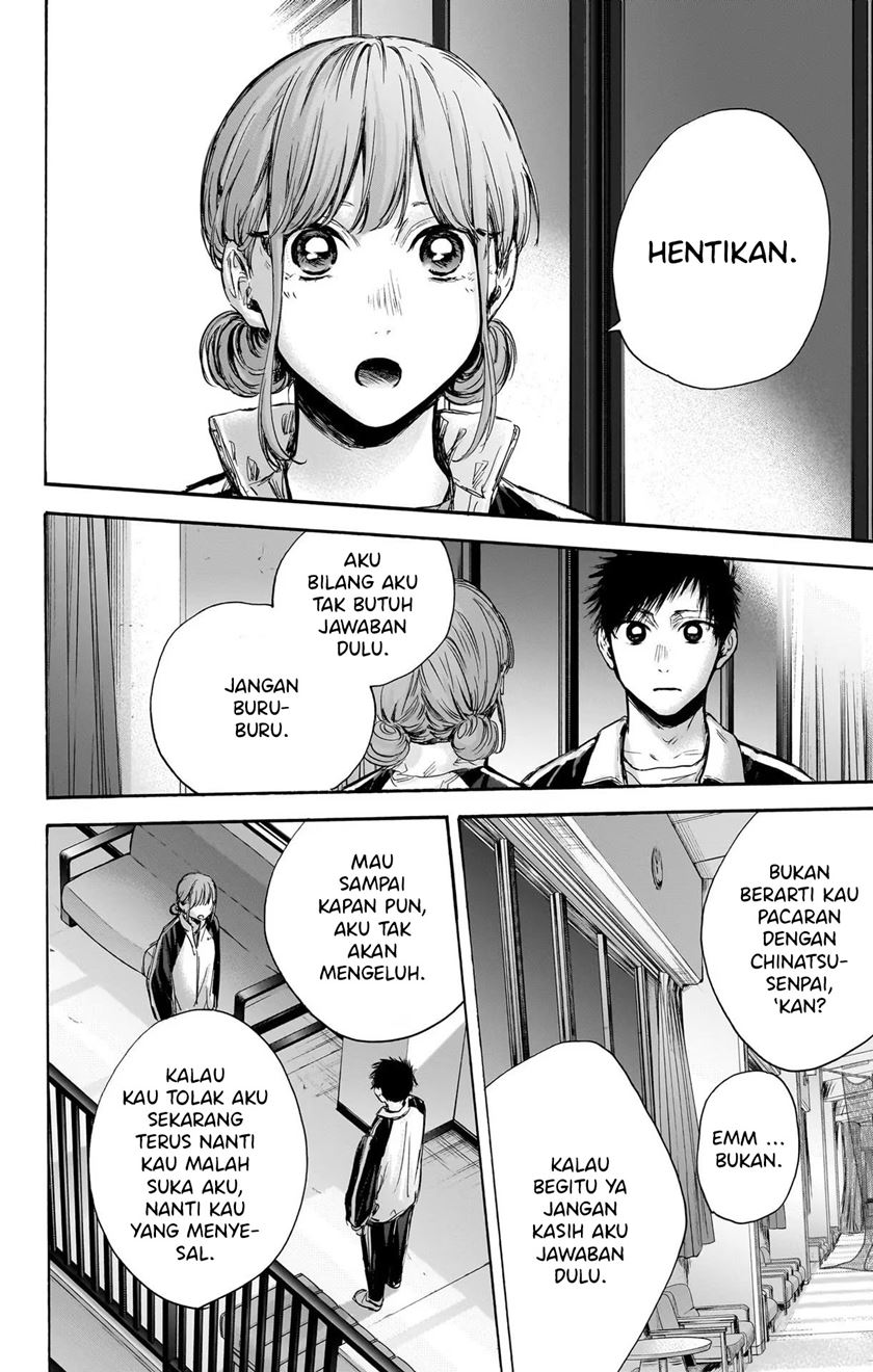 Ao no Hako Chapter 77 - halaman 3