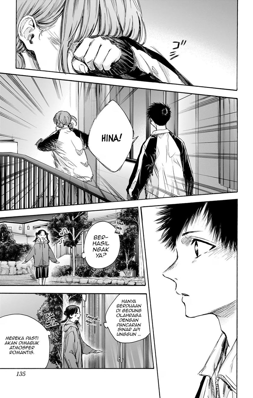 Ao no Hako Chapter 77 - halaman 8