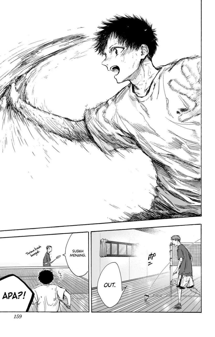 Ao no Hako Chapter 78 - halaman 13