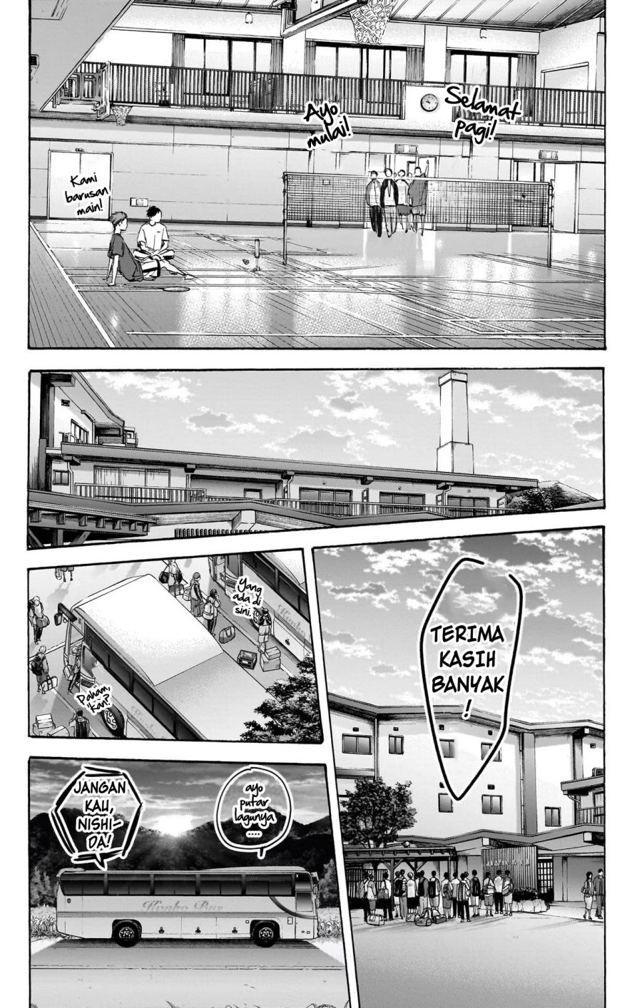 Ao no Hako Chapter 78 - halaman 19